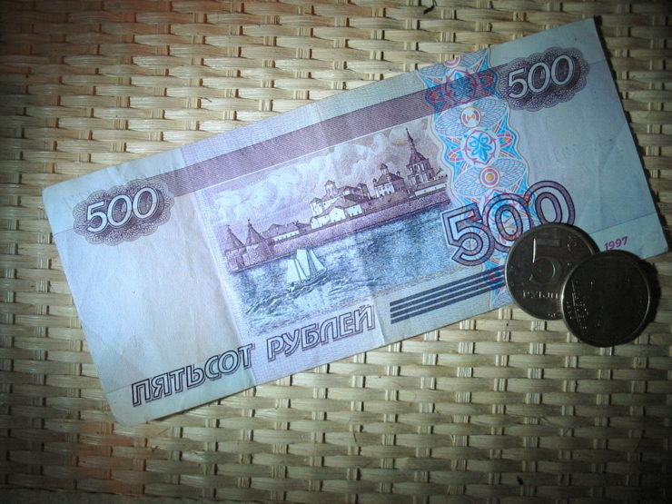подделка 500 рублей